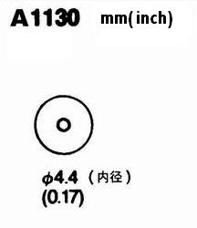 Hot Air Nozzle A1130