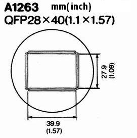 Hot Air Nozzle A1263