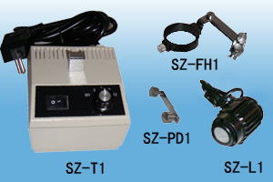 Halogen Light Set